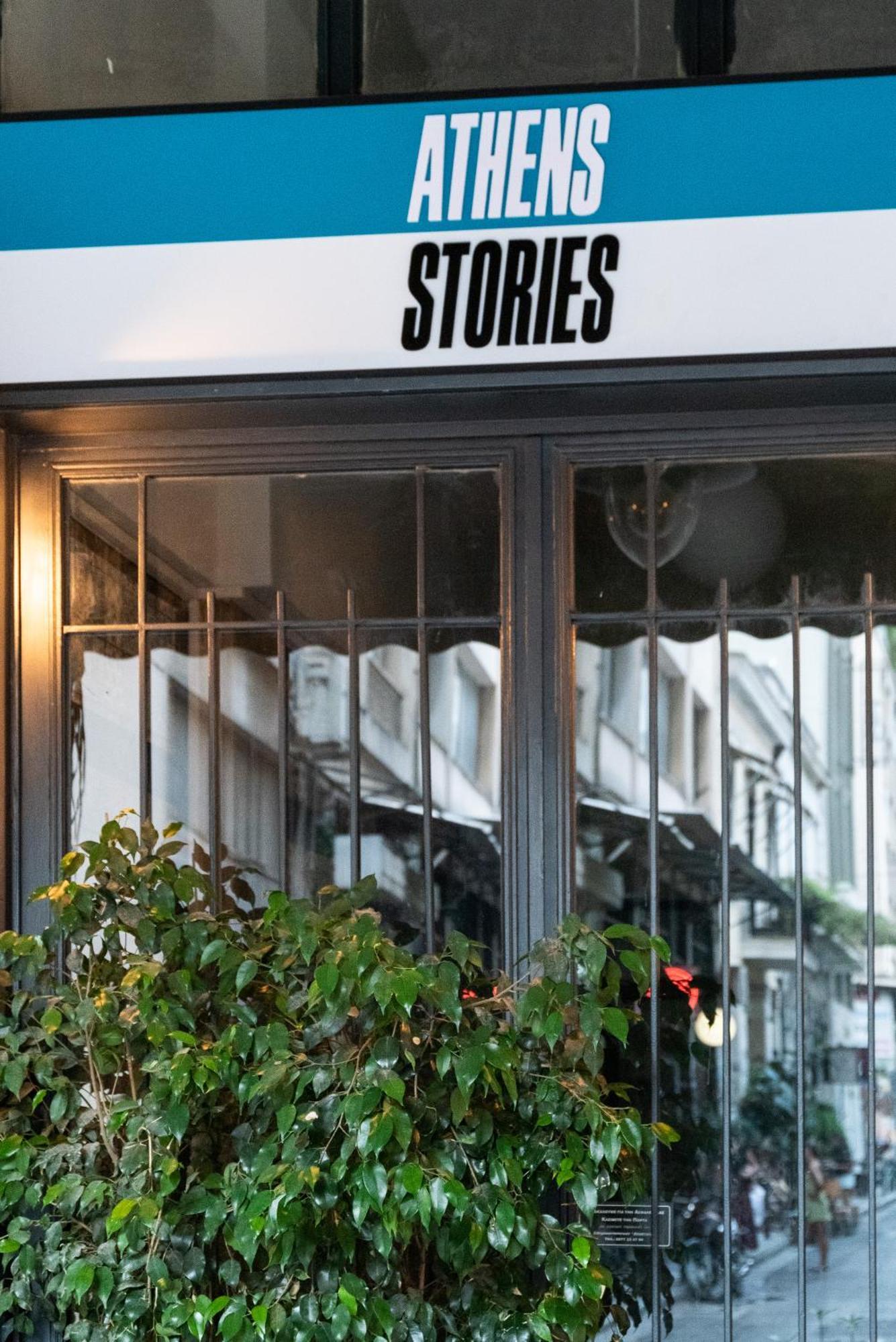 Апартаменты Athens Stories Экстерьер фото